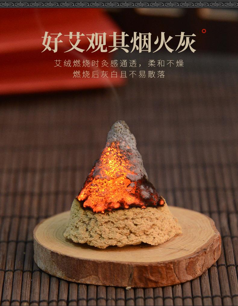 50:1黃金袋裝艾絨500g 仙草藥業(yè)批發(fā)各種比例散裝艾絨 艾灸館同款